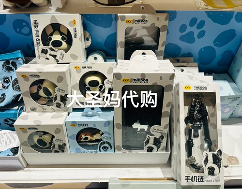 【KKV代购】The dog狗狗磁吸手机支架/iphone手机壳/手机链