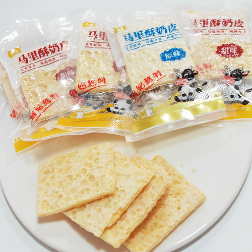 干奶皮子蛋糕专用原料生牛乳配料