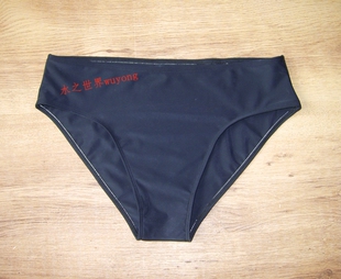 男士 走秀高弹泳衣面料艺考 纯色黑色白色深蓝色三角泳裤