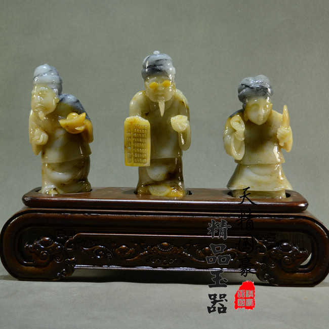 玉石摆件客厅天然岫玉摆件原石玉雕摆件人物家居乔迁礼品万贯家财