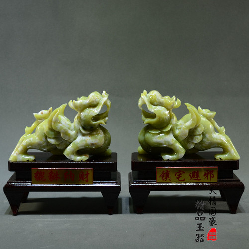 天精国豪中式高档精品玉器摆件