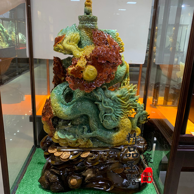天然岫玉玉石摆件家居玄关客厅龙