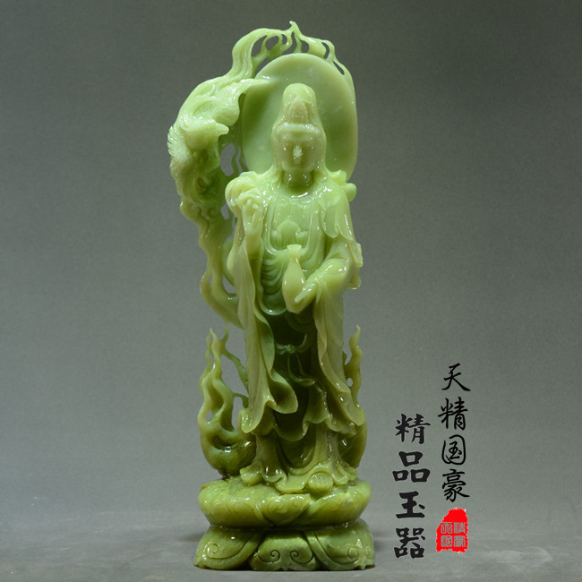 天精国豪天然岫玉观音摆件送礼