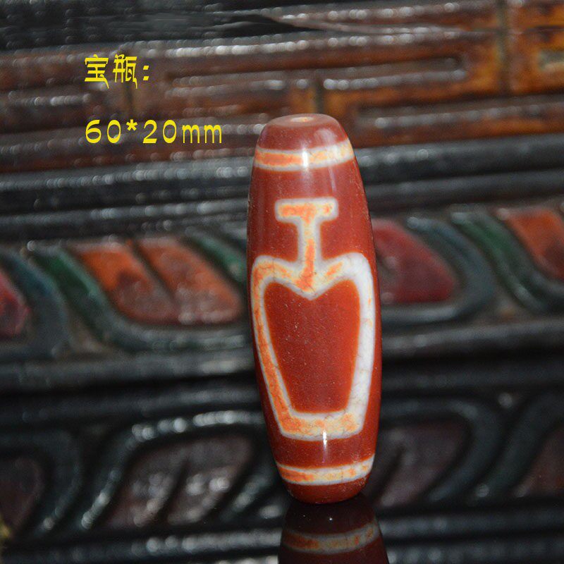 天然西藏朱砂红万字龙纹血丝料宝瓶正品三眼财财天珠吊坠大号车饰