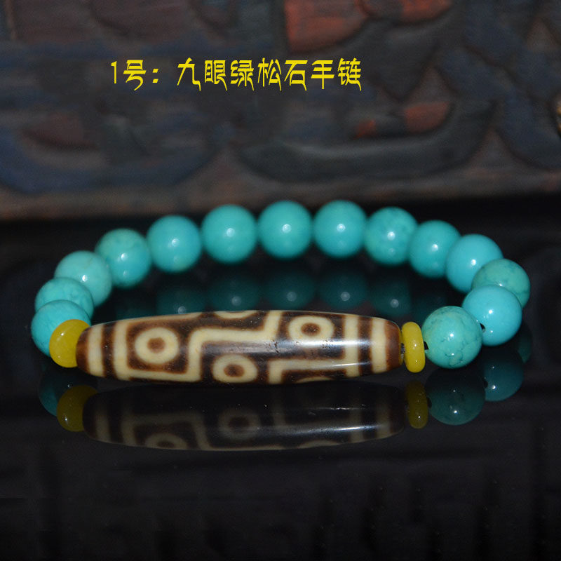 西藏至纯九眼风化老料天地药师珠绿松石二眼宝石手链民族风手串