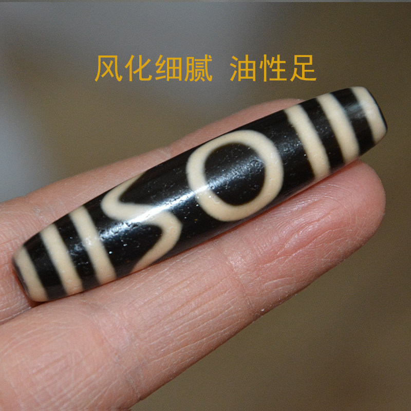 西藏法器三眼十二眼天珠正品