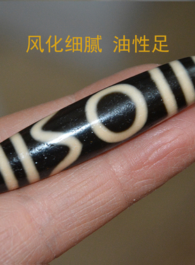 西藏法器三眼十二眼天珠正品