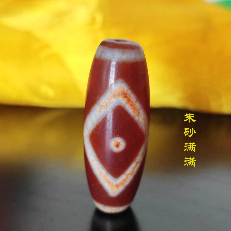火供西藏朱砂红男女一眼天珠