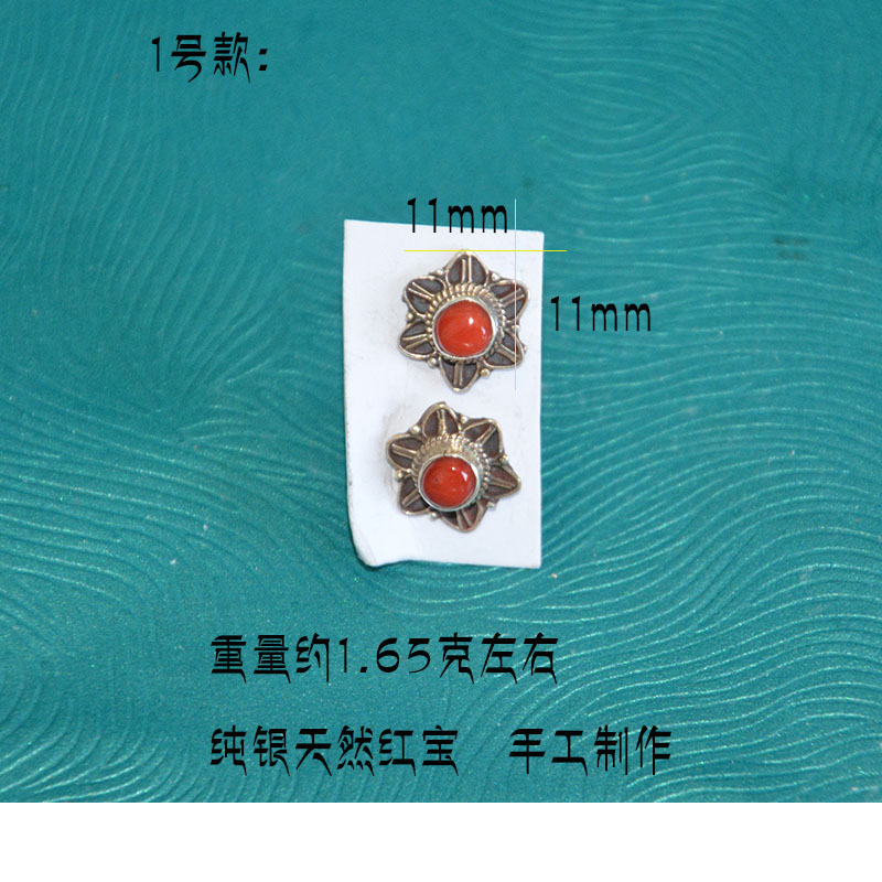 九秘坊天然宝石手工纯银花朵耳环