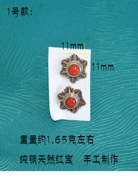 九秘坊天然宝石手工纯银花朵耳环