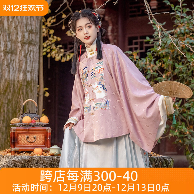 TONG WANMING HANFU 스퀘어 칼라 더블 브레스트 대형 소매 짧은 코트 토끼의 해 레드 보충제 ZHAOYUE MIAN 3.0 신춘 제품