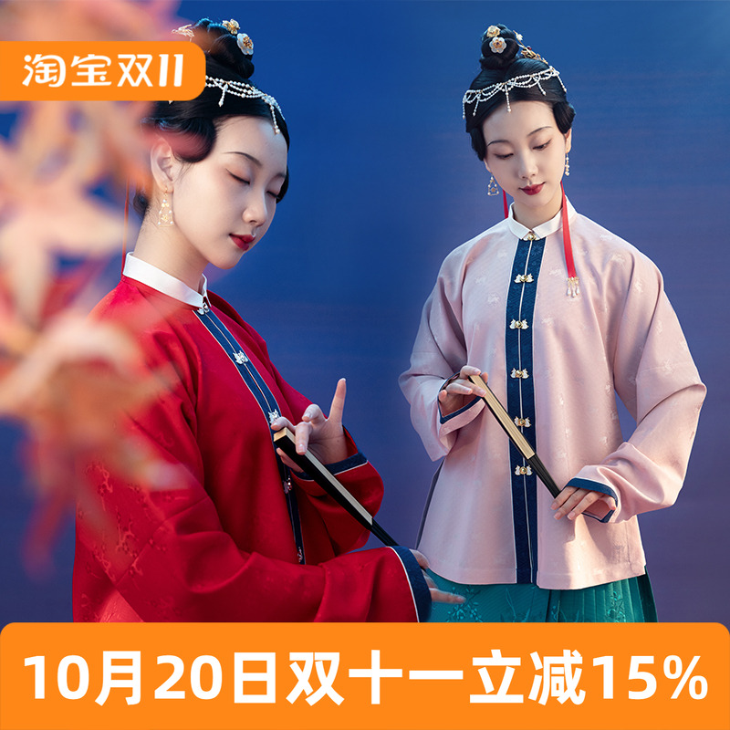 瞳莞明制春款汉服*竖领窄袖短衫*子衿 春季现货