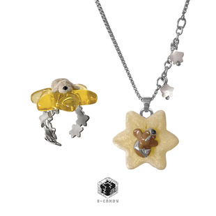 电子糖部x糖馅儿豆饼[午安星星]比格小狗植绒戒指贝母项链温柔