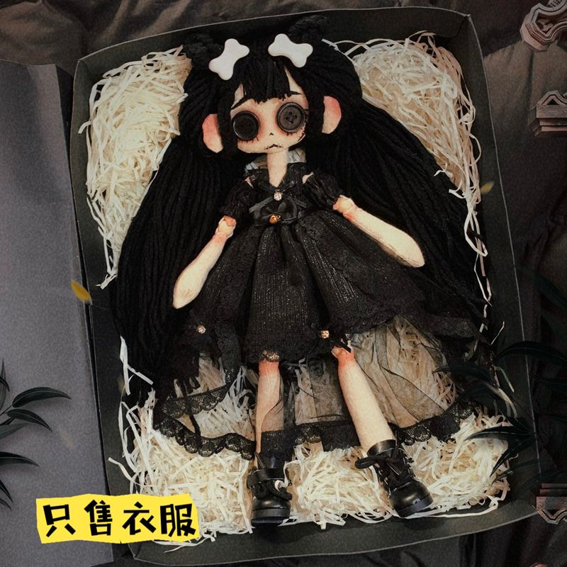 鬼妈妈玩偶衣服毛线手缝纽扣娃娃换装白菜价6分娃衣(只售衣服)