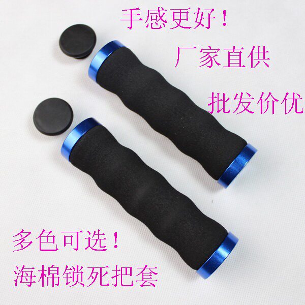 Poignées de vélo PROPALM - Ref 2354520 Image 4