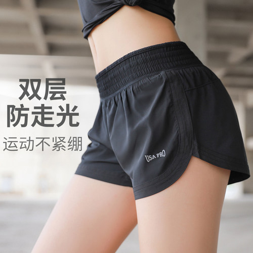 速干跑步健身训练宽松运动短裤
