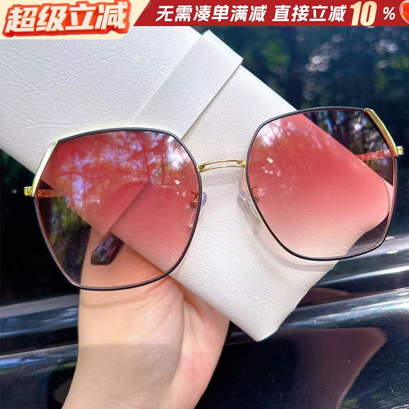 【福利品】源79，19.9元秒完无 墨镜高级感户外百搭太阳眼镜