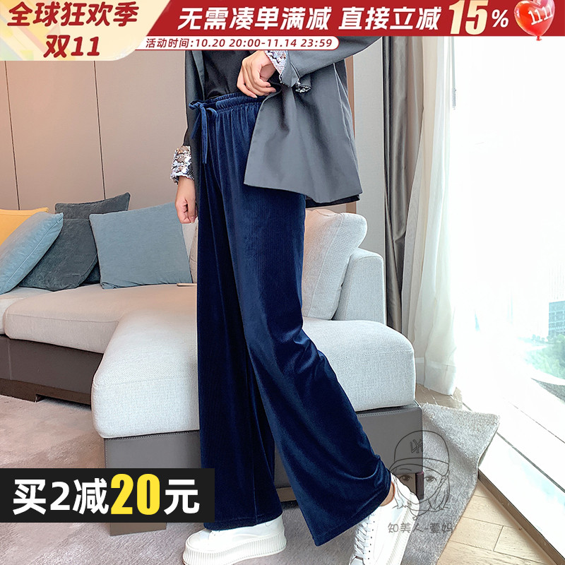 坠感金丝绒阔腿裤高腰直筒裤黑色宽松休闲拖地长裤女韩版秋冬新款