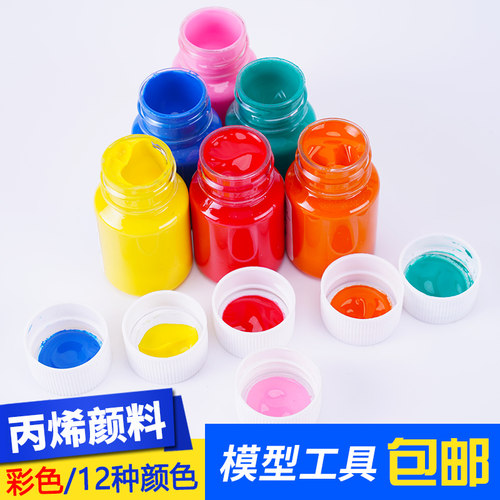 彩绘木手手绘墙绘环保上烯丙烯