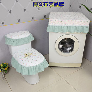 博文布艺品牌防晒波轮滚筒防尘套洗衣机罩子马桶套子盖巾纯棉时代
