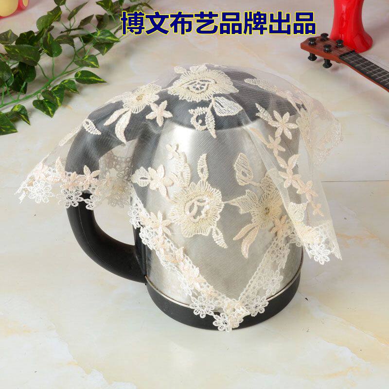 博文布艺品牌多用巾蕾丝方巾刺绣水壶防尘蒙电热水瓶套防尘装饰罩