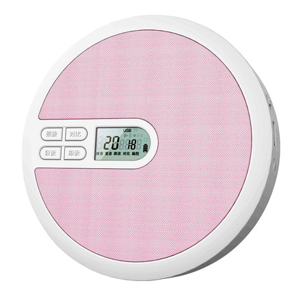 便携式光盘充电学习dvd播放机