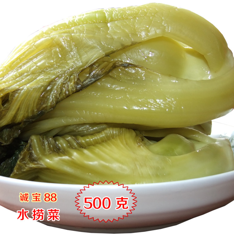 酸菜 芥菜 水捞菜 韶关南雄土特产 泡菜 老坛酸菜  酸菜鱼 蔬菜