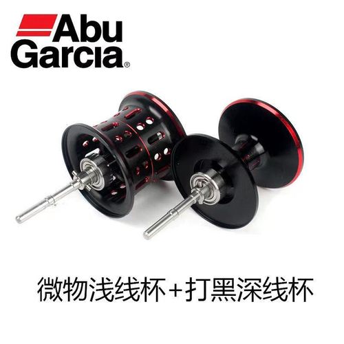 ABU阿布浅线杯深线杯改装