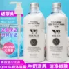 Товары от 泰品商汇城
