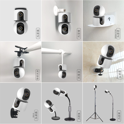 适配小米C500双摄版支架底座绑吊顶壁挂夹卡站立落地婴儿床倒安装