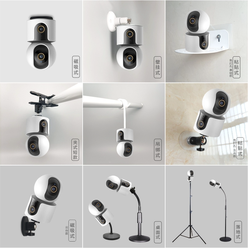 适配小米C500双摄版支架底座绑吊顶壁挂夹卡站立落地婴儿床倒安装