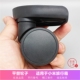 适用于小米箱万向轮子平替款 轱辘滚头拉杆箱维修更换配件HZW003