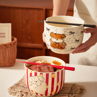 可爱小狗陶瓷泡面碗宿舍用学生个人专用螺蛳粉碗漂亮汤面碗打饭碗