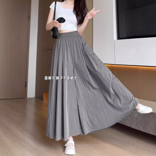 高腰a字棉麻半身长裙垂感冰丝阔腿裤 2026新款 女夏季 灰色山本裙裤