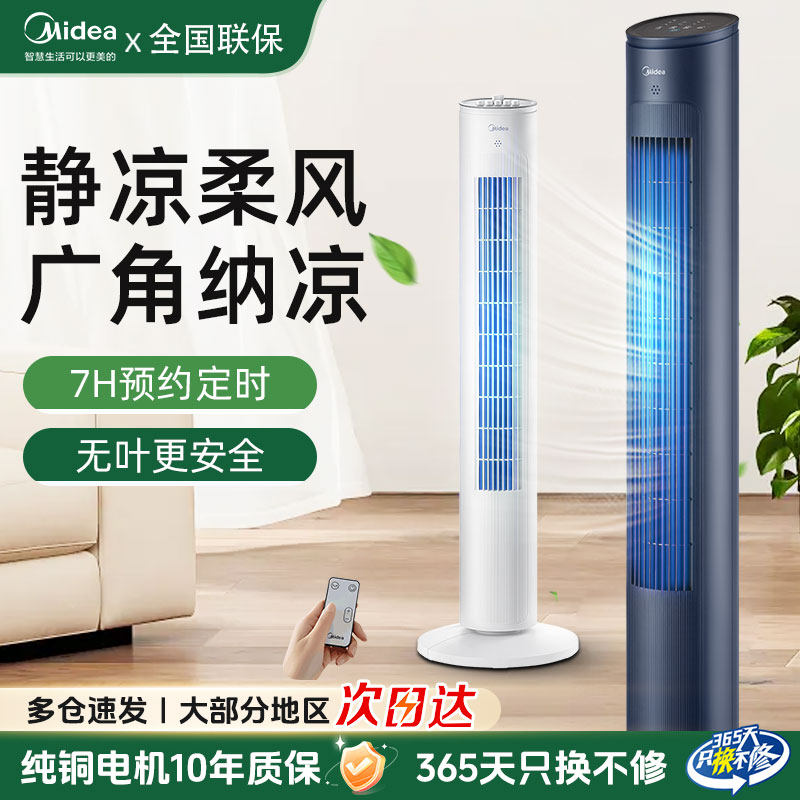 ��ɫ����е�����/2HԤԼ��ʱ/3������ѡ�� ���ĵ�������ȼ��þ���̨����ʽ�����ҡͷС��ѧ����Ҷ����09MR