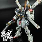 合金着色敢达高达 骷髅敢达 现货模动魂万代RG31海盗高达拼装 模型