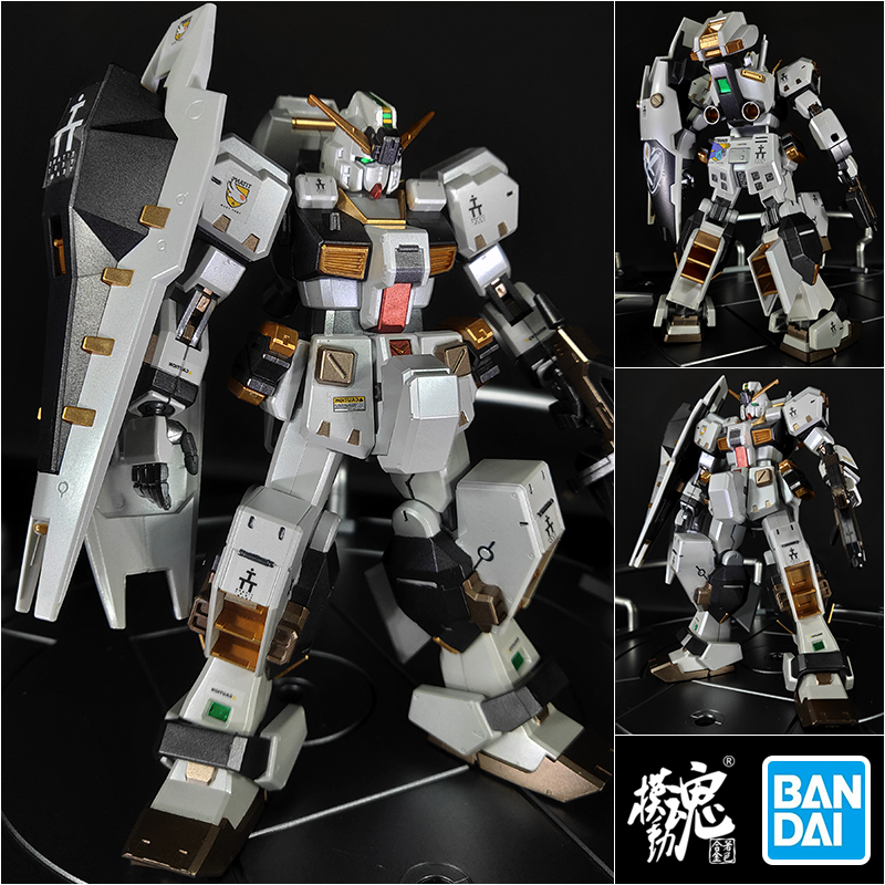 模动魂合金着色万代高达拼装模型 1/144 HGUC 056 白海兹尔改