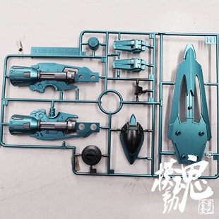 模动魂合金着色万代FM 1/100 灾难 灾厄高达 灾祸瘟神 SEED