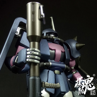 模动魂高达万代扎古2.0烧合金着色匠心03弹MG黑色三连星高机动