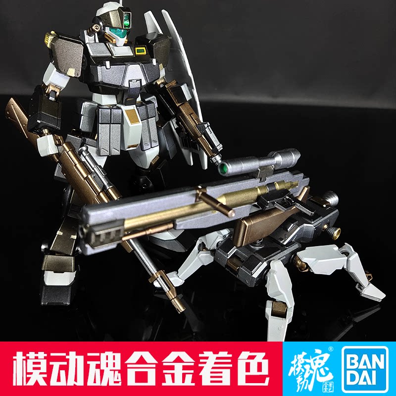 模动魂合金着色万代拼装模型 hgbf 010 gm sniper k9 狙击型吉姆