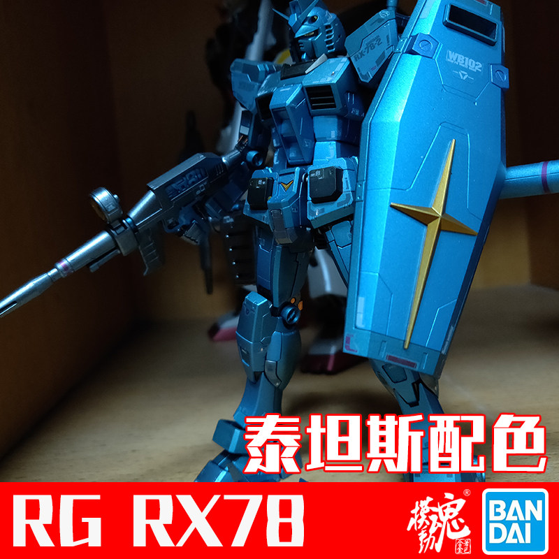 万代高达元祖泰坦斯拼装模型图片