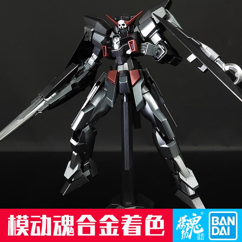 模动魂合金着色万代拼装模型HG 1/144 高达AGE-2  黑狗 猎犬 海贼