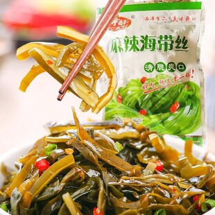 10包装海婷30g麻辣海带丝即食海带下饭菜解馋休闲零食小吃
