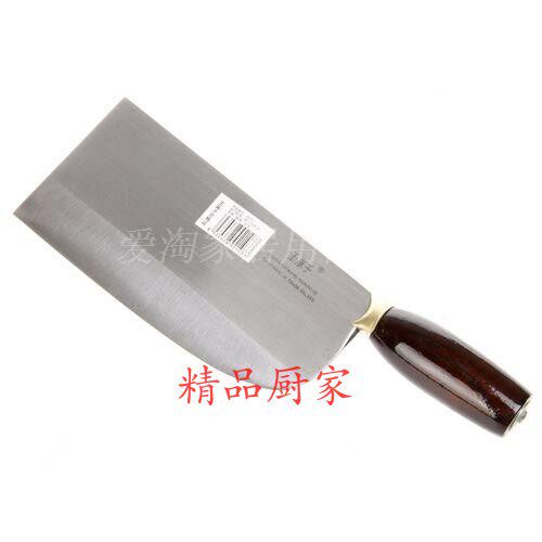 正品王麻子碳钢刀老式菜刀优刀钢刀切肉菜刀重刀厨师刀后背刀包邮在类目 厨房/烹饪用具, 烹饪用具, 刀具, 菜刀中 - 来自Buy2taobao.com提供专业的淘宝代购服务