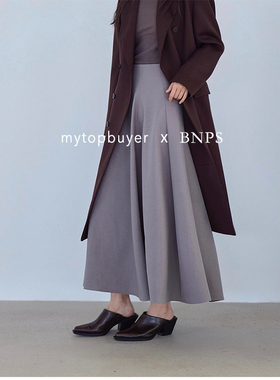 MYTOPBUYER/BNPS 及踝长裙高腰伞裙莫兰蒂灰紫色