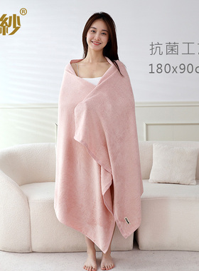 90x180抗菌浴巾艾草竹纤维吸水速干防霉不掉毛柔软成人加大裹巾女