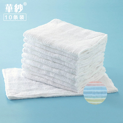 华纱全纯棉抹布厨房洗碗布白色擦布加厚吸水不掉毛家用清洁巾摸布