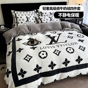 轻奢高级感冬季牛奶绒被套四件套