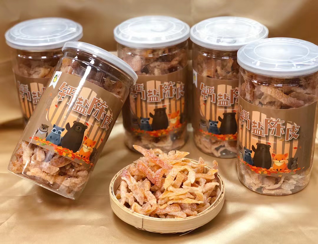 广东特产钙盐陈皮片即食泡水