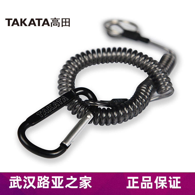 Japan Hot TAKATA Go fishing Missed rope automatic Telescoping Fishing Fishing Accessories Elastic force Shrink steel wirein the Outdoor/Mountaineer/Camping/Travel Goods , Fishing equipment , Missed rope  category - from Buy2taobao.com to provide professional Taobao agent buy service